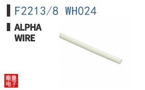 F2213/8 WH024 ͼƬ